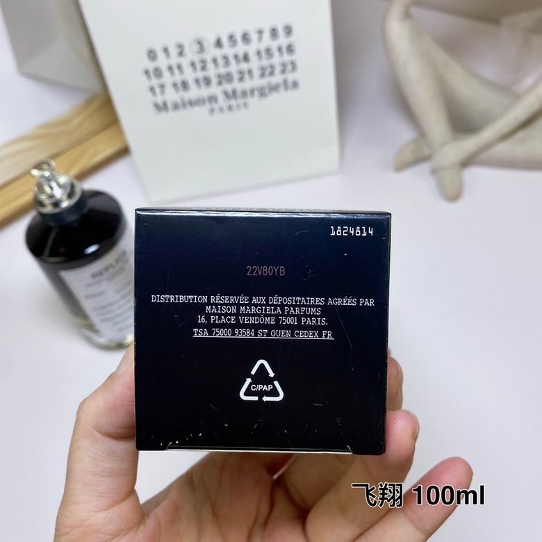 Maison Margiela 100ml  (6)